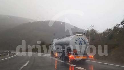 Fotografía de la pregunta 12